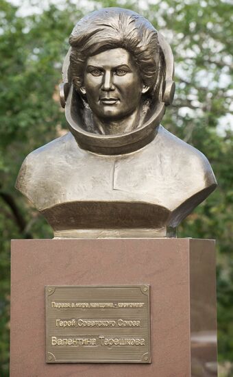 Monument to Valentina Tereshkova in Ulan-Ude