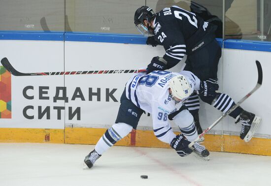 Kontinental Hockey League. Admiral (Vladivostok) vs. Dynamo (Moscow)