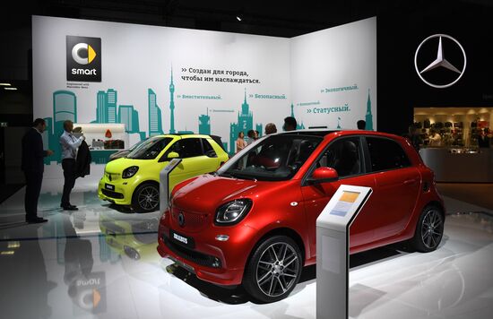 2016 Moscow International Automobile Salon. Day One