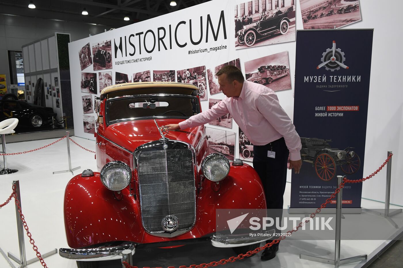 2016 Moscow International Automobile Salon. Day One