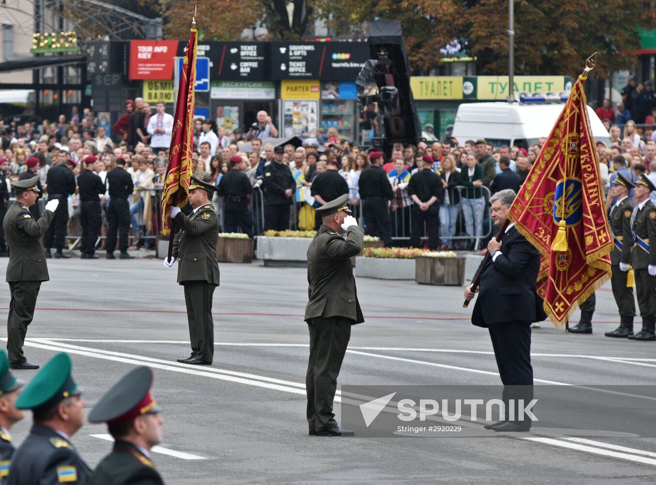 Military parade on 25th anniversary of Independence Day