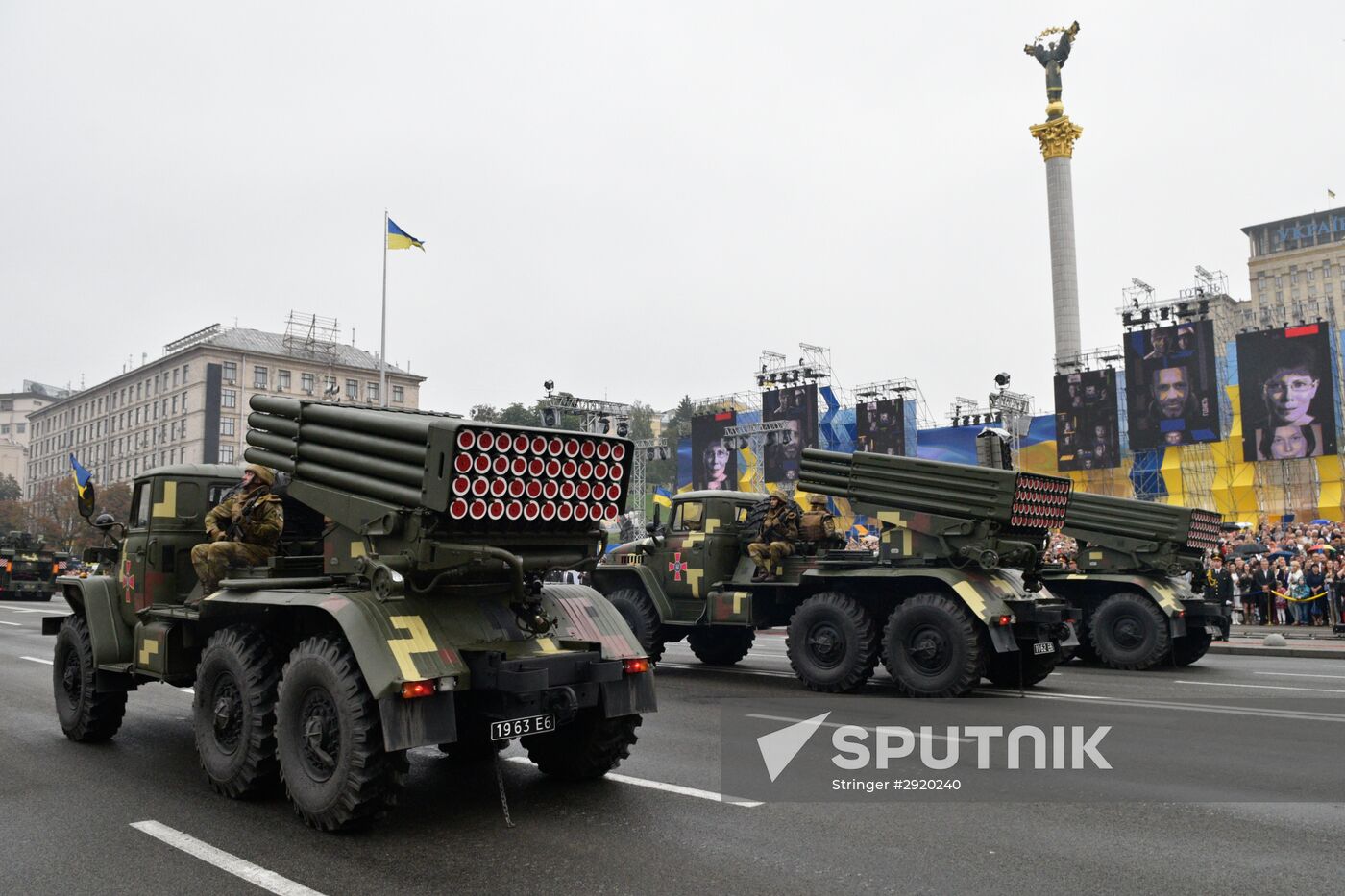 Military parade to mark 25th anniversary of Ukraine's independence