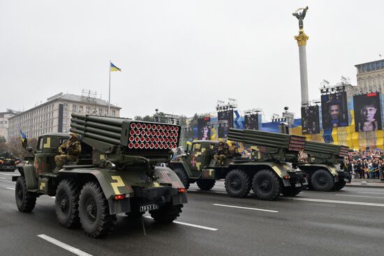 Military parade to mark 25th anniversary of Ukraine's independence