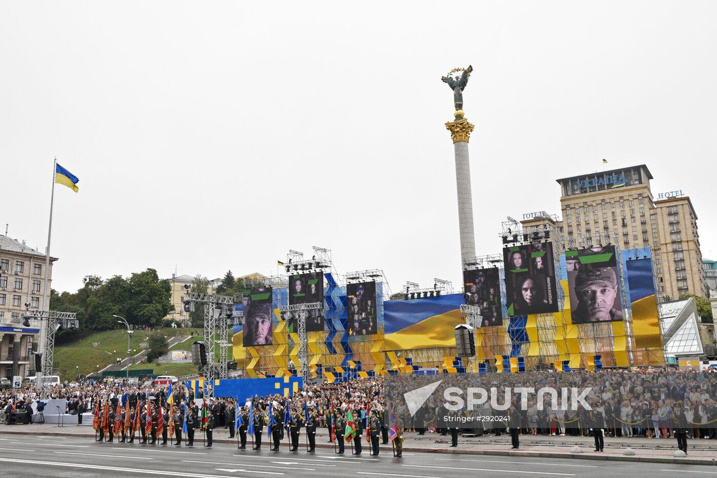 Military parade to mark 25th anniversary of Ukraine's independence