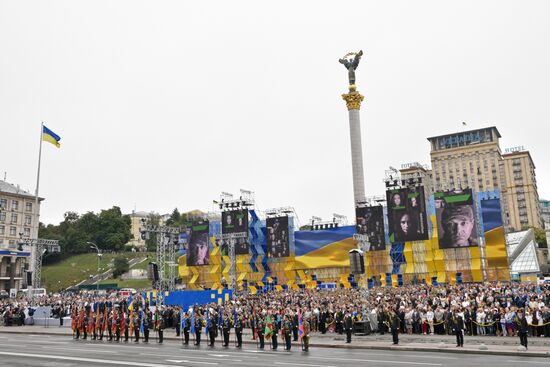 Military parade to mark 25th anniversary of Ukraine's independence