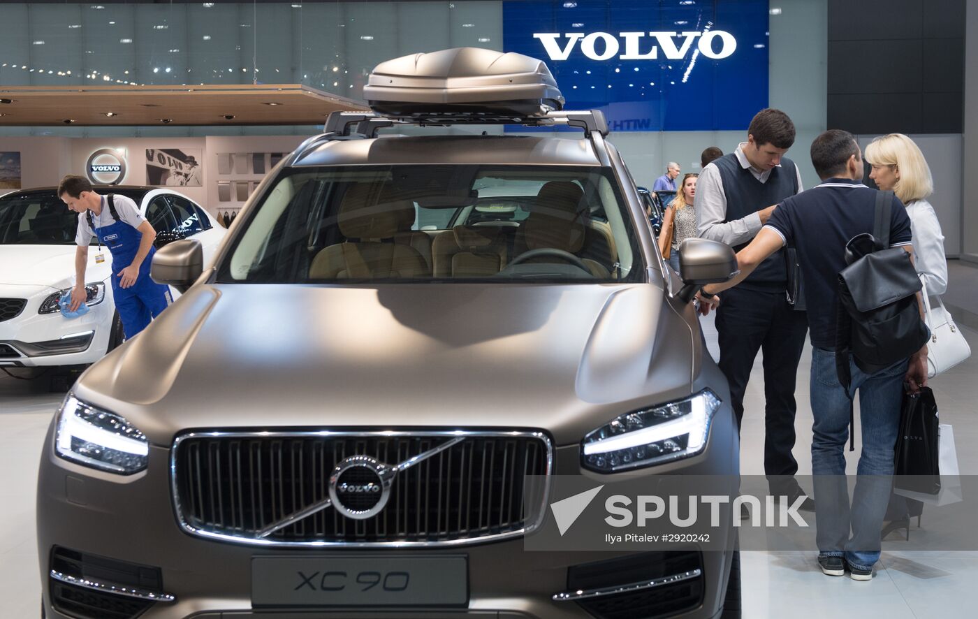2016 Moscow International Automobile Salon. Day One