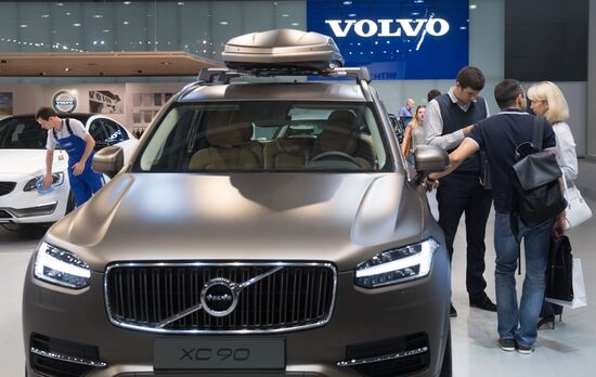 2016 Moscow International Automobile Salon. Day One