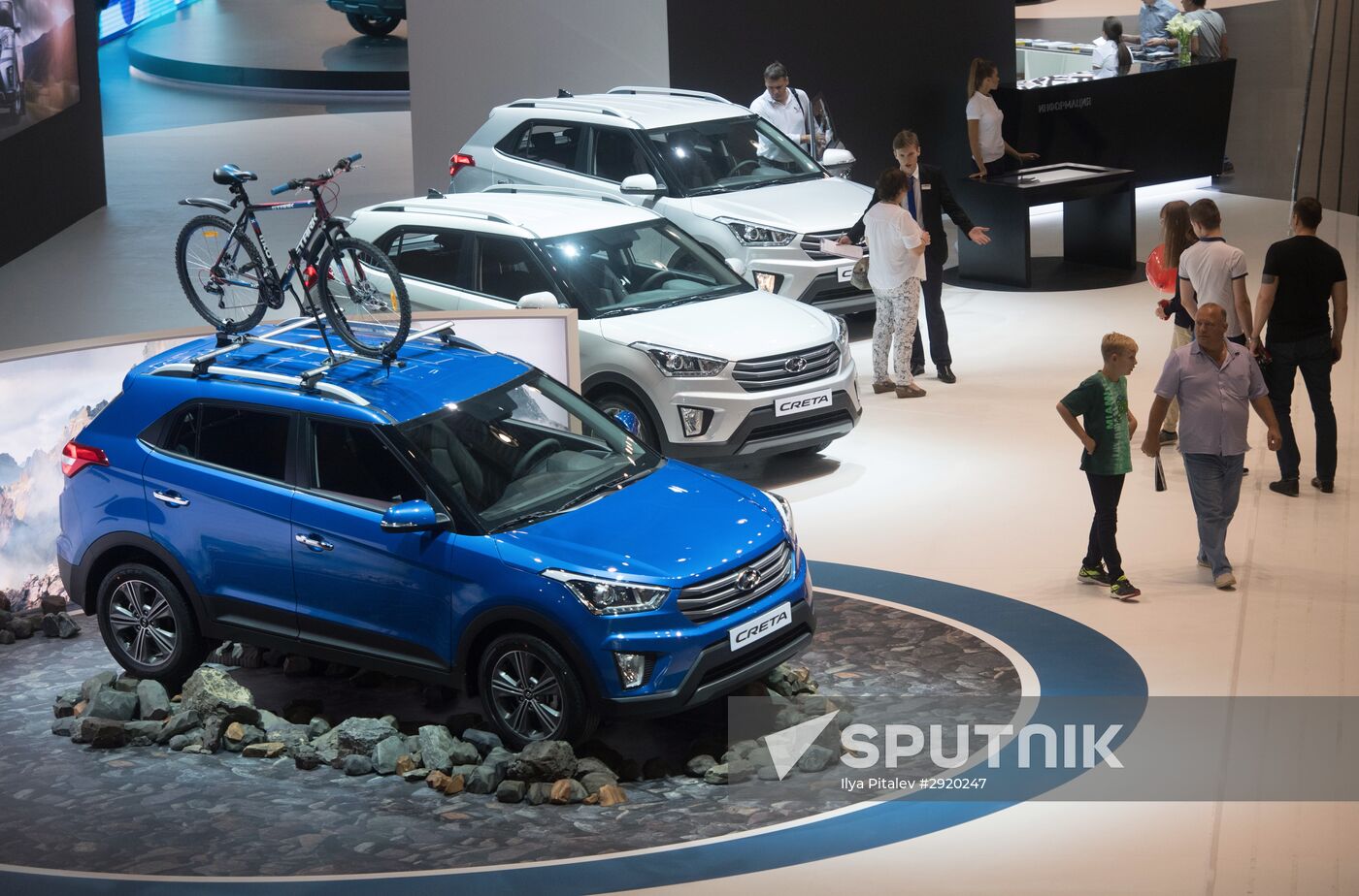 2016 Moscow International Automobile Salon. Day One