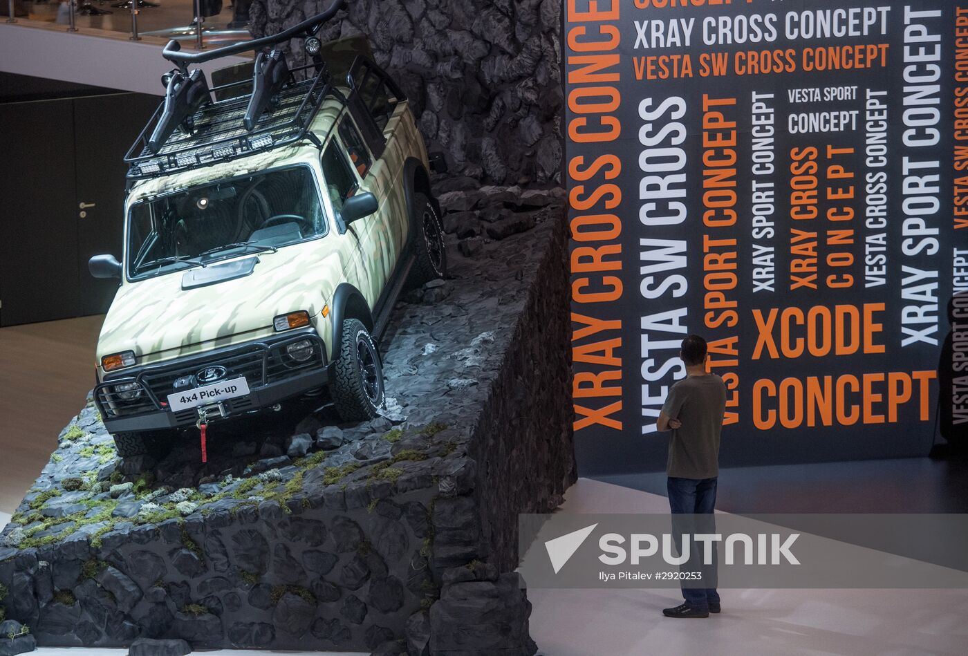 2016 Moscow International Automobile Salon. Day One