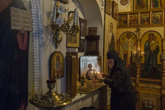 Search at Archangel Raphael Church