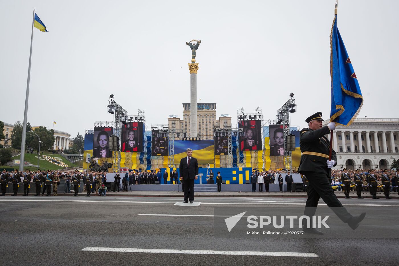 Military parade to mark 25th anniversary of Ukraine's Independence Day