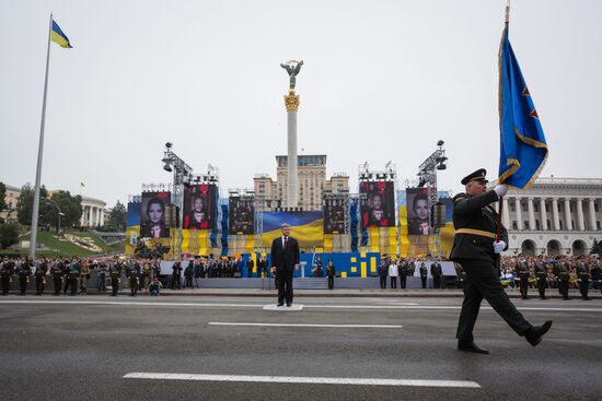 Military parade to mark 25th anniversary of Ukraine's Independence Day