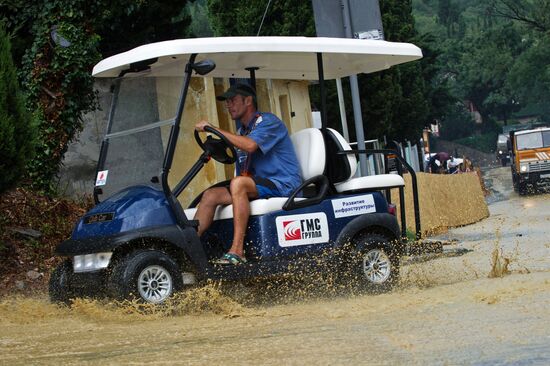 Russian cities. Gurzuf