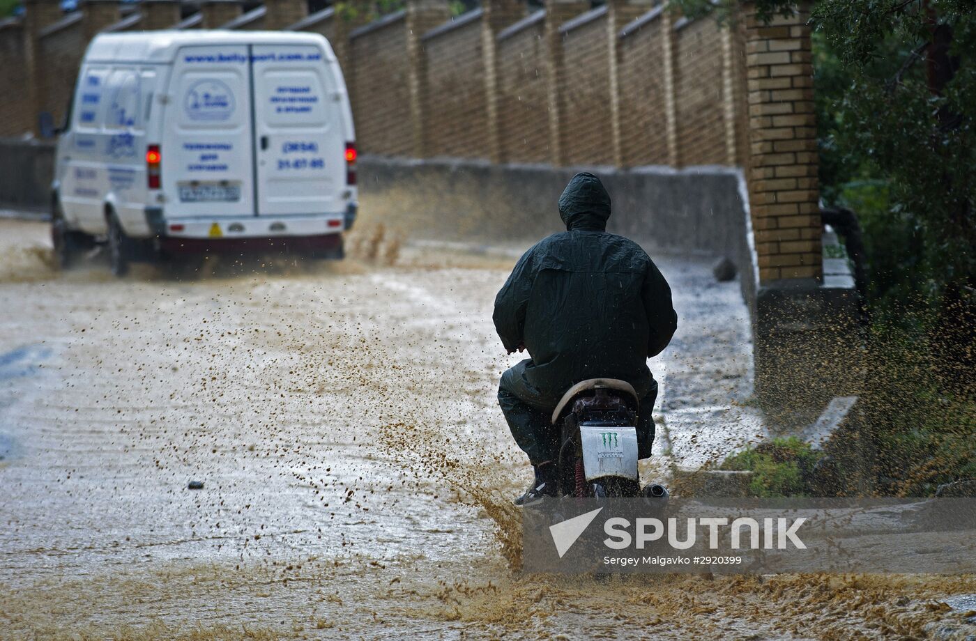Russian cities. Gurzuf