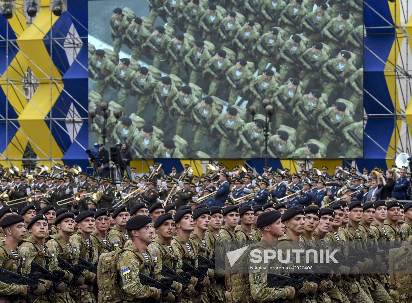 Military parade to mark 25th anniversary of Ukraine's independence