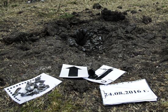 Consequences of shelling Yasinovataya town