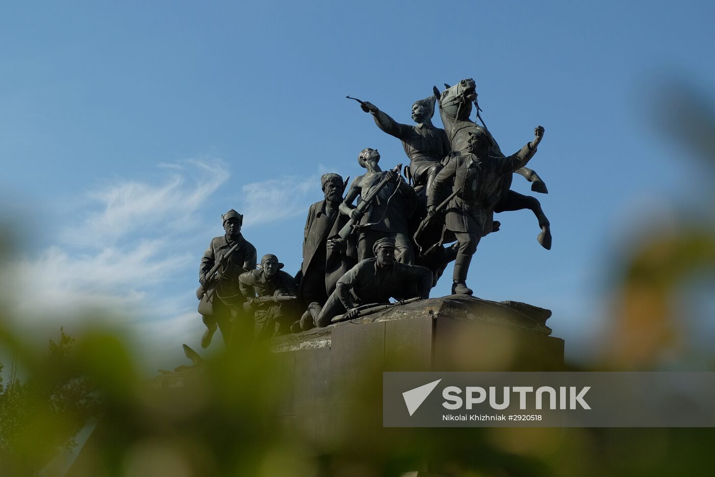 Cities of Russia. Samara