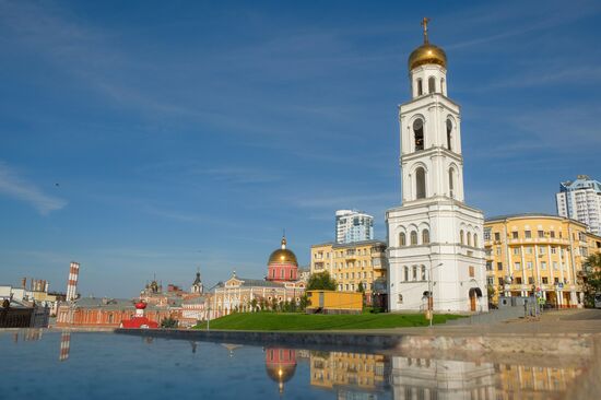 Cities of Russia. Samara