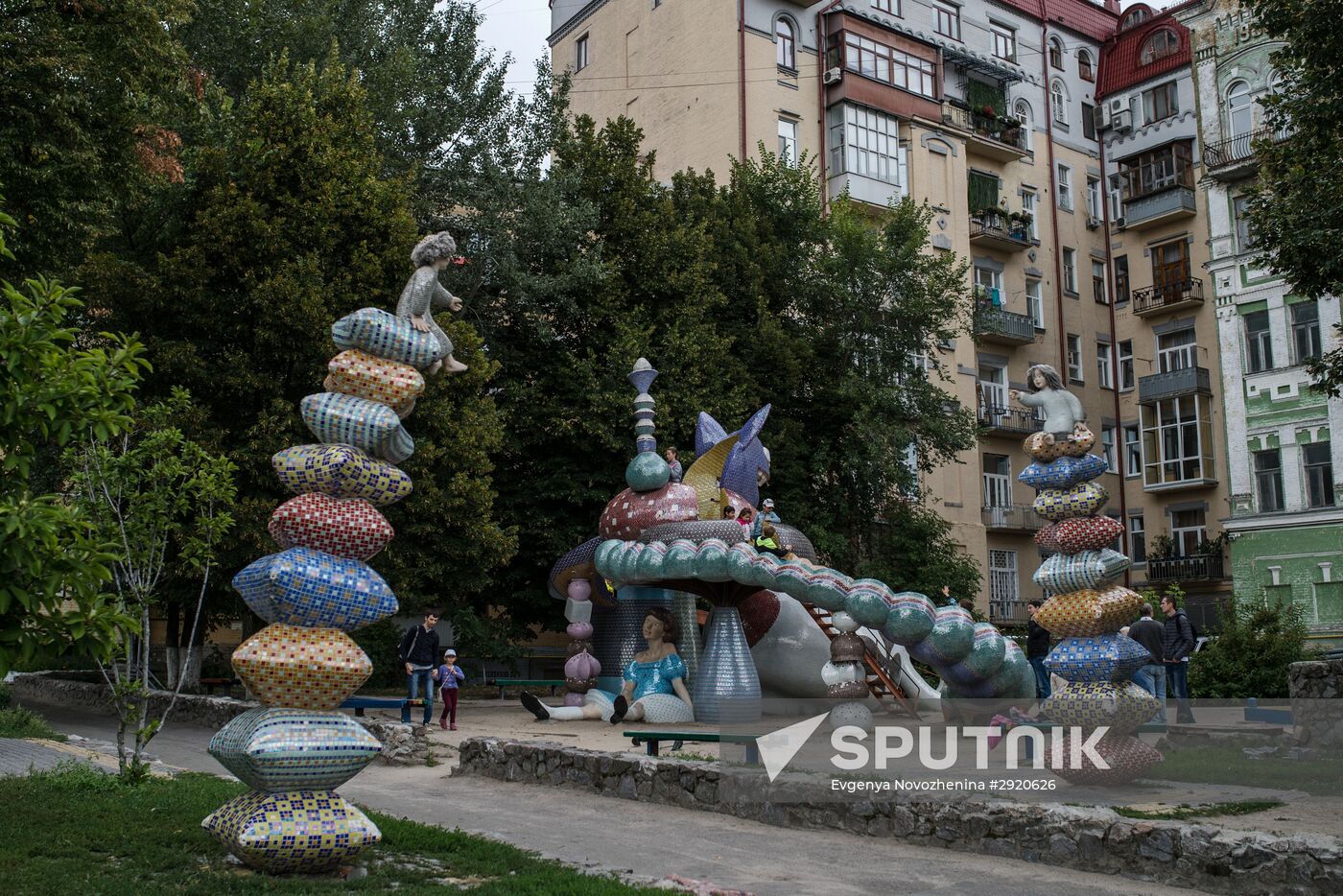 Russian cities. Kiev