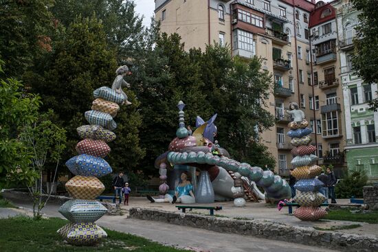 Russian cities. Kiev