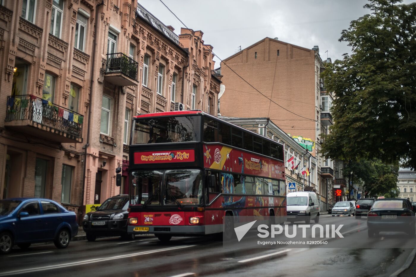 Russian cities. Kiev