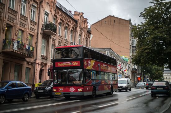 Russian cities. Kiev