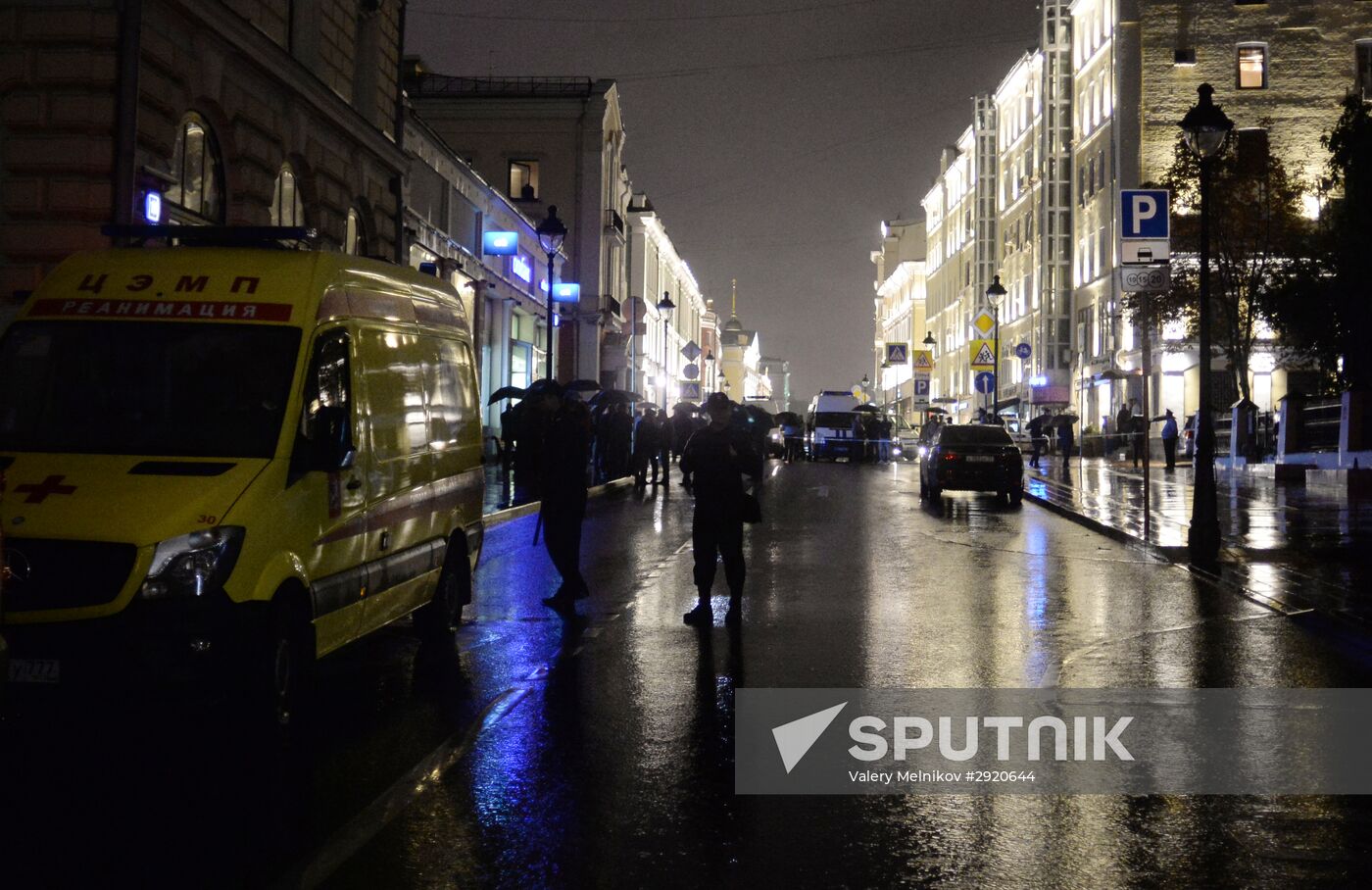 Man threatens to blow up Citibank branch in central Moscow