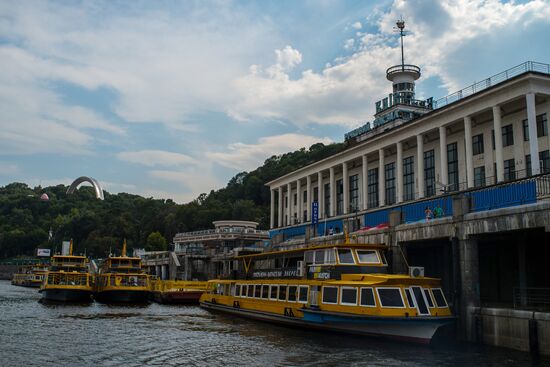 Russian cities. Kiev