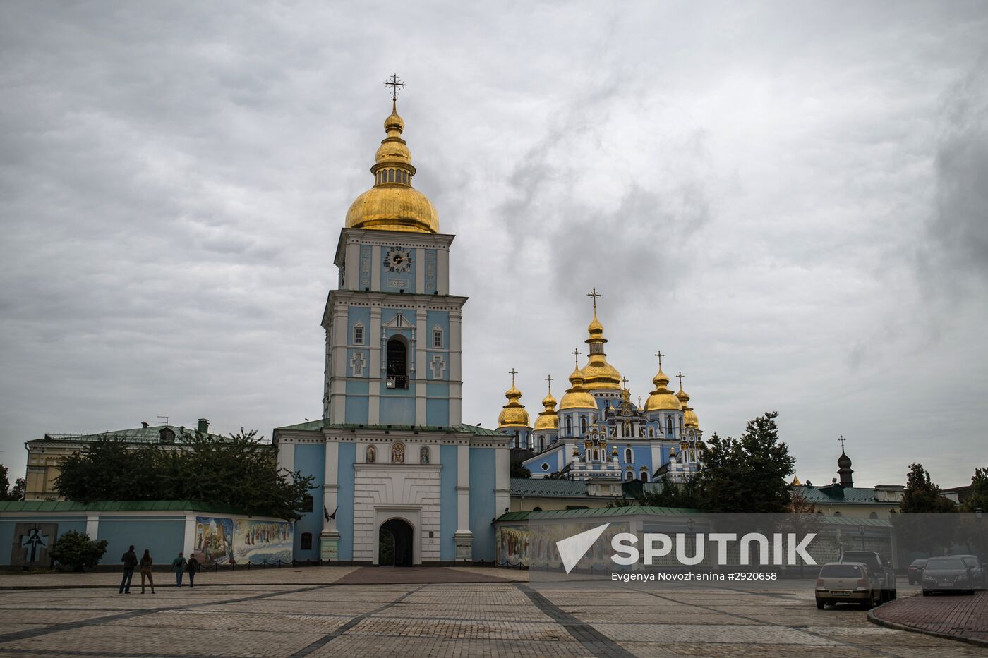 Russian cities. Kiev