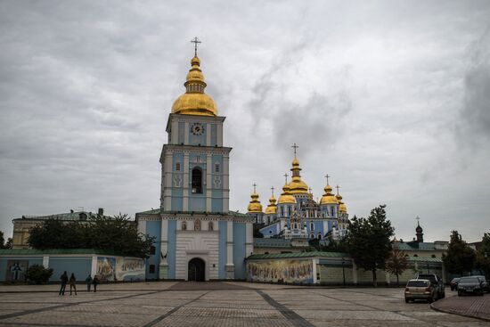 Russian cities. Kiev