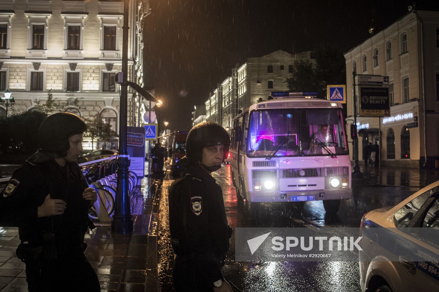 Man threatens to blow up Citibank branch in central Moscow