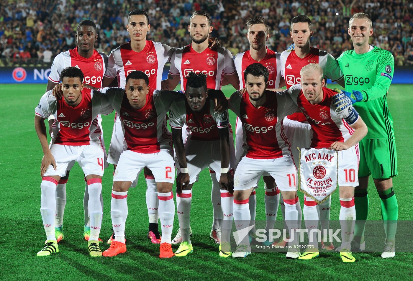 UEFA Champions League. Rostov vs. Ajax