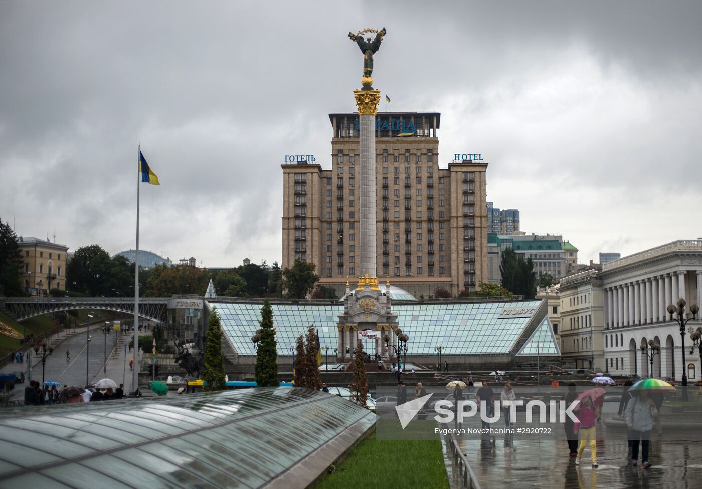 Russian cities. Kiev