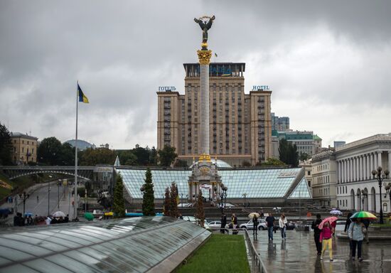 Russian cities. Kiev