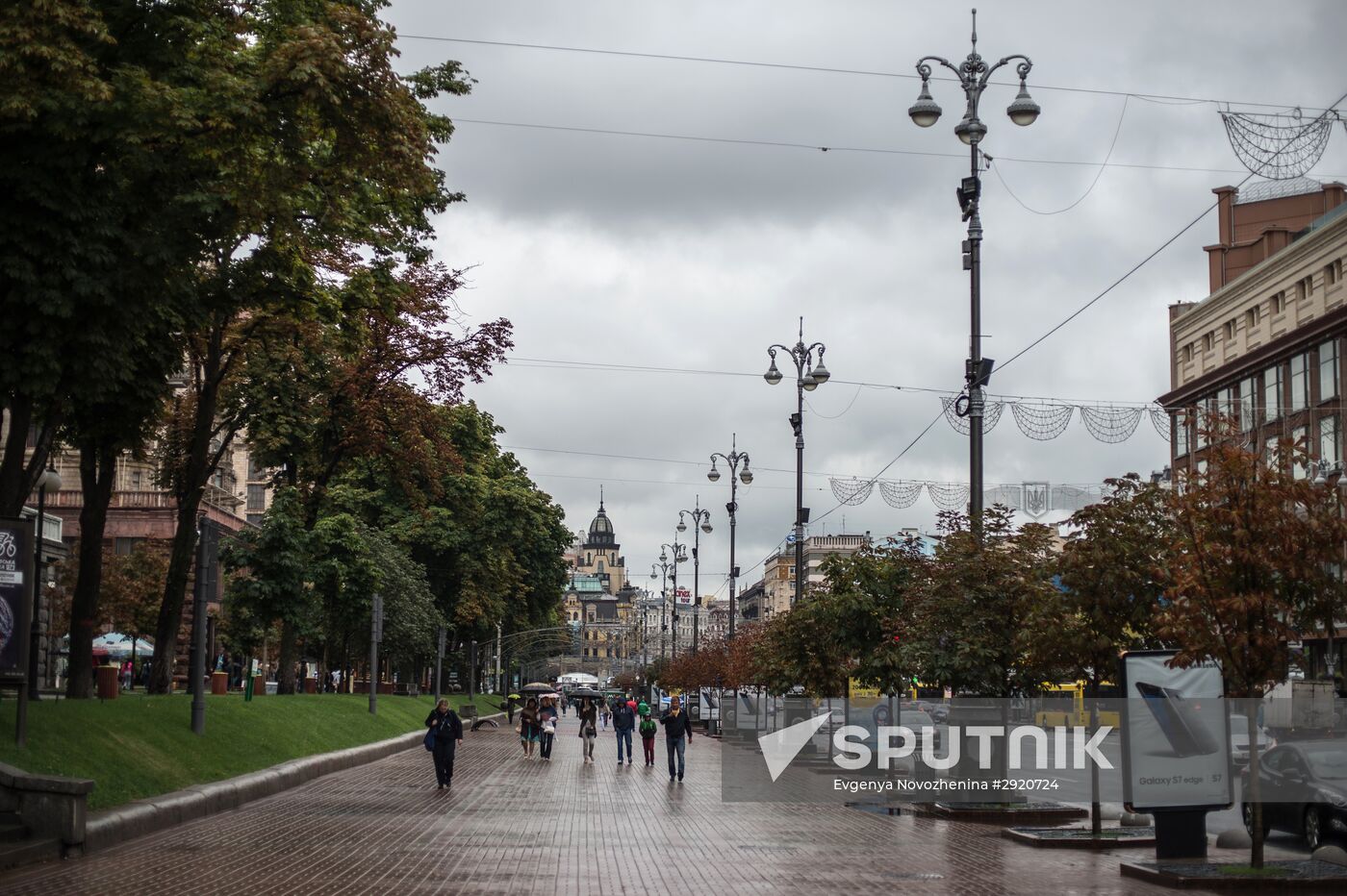 Russian cities. Kiev