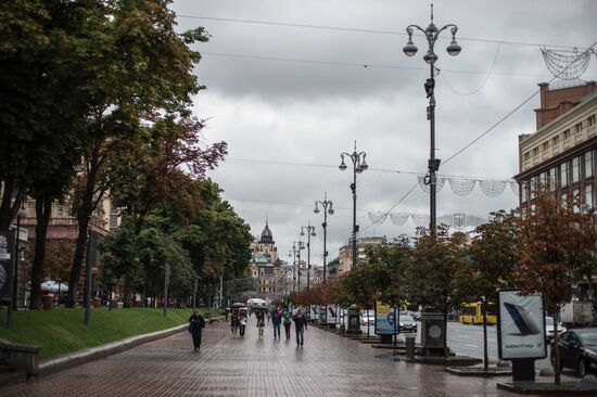 Russian cities. Kiev