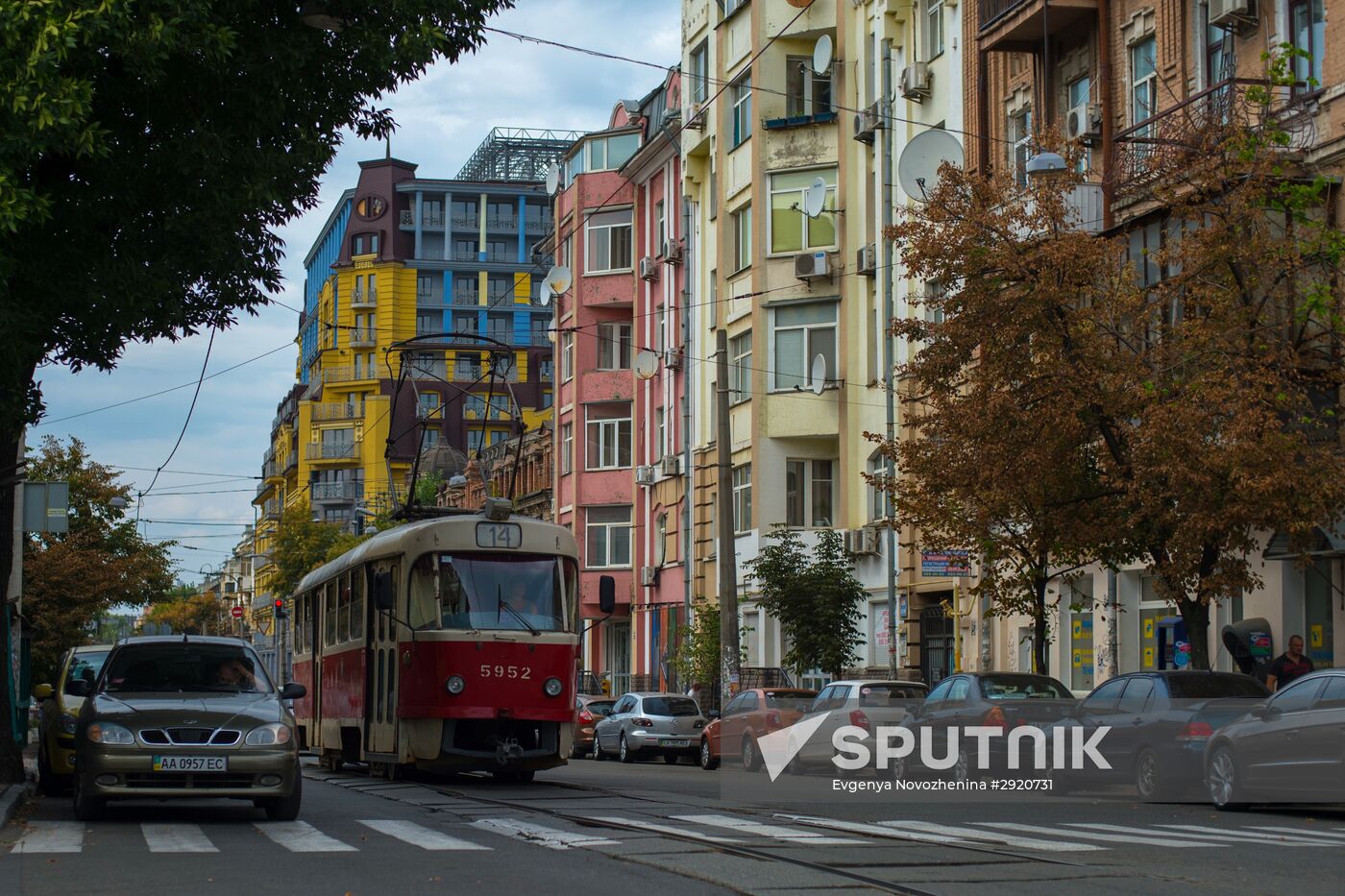 Russian cities. Kiev