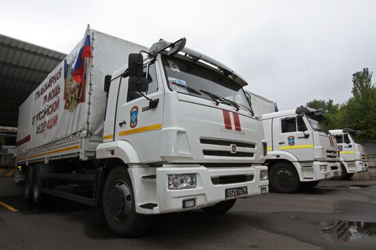 Russia's humanitarian aid convoy arrives in Donetsk Region