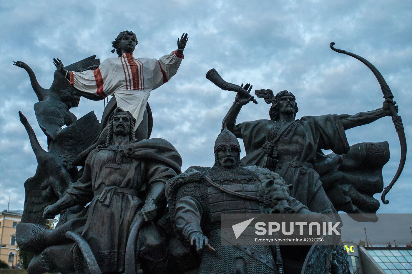 Russian cities. Kiev