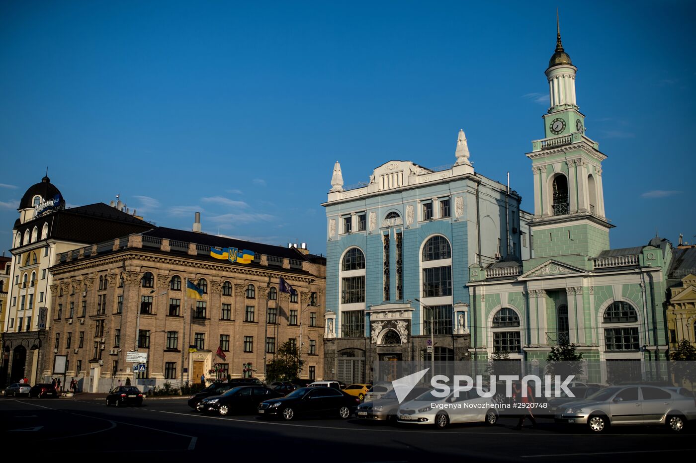 Cities of the world. Kiev