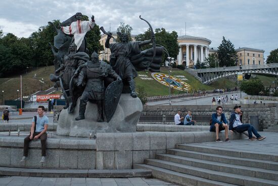 Cities of the world. Kiev