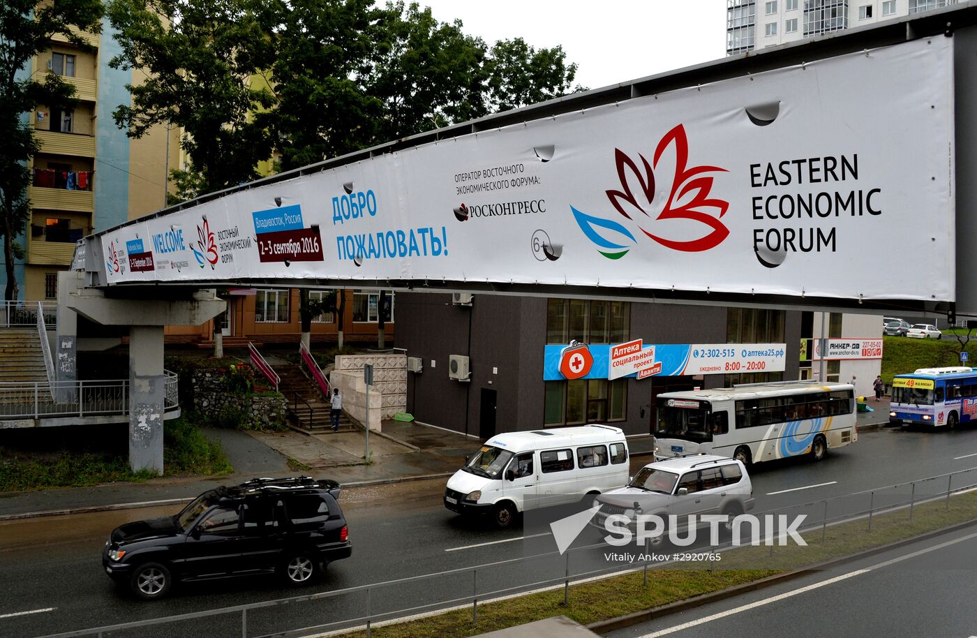 Preparations underway for Eastern Economic Forum in Vladivostok