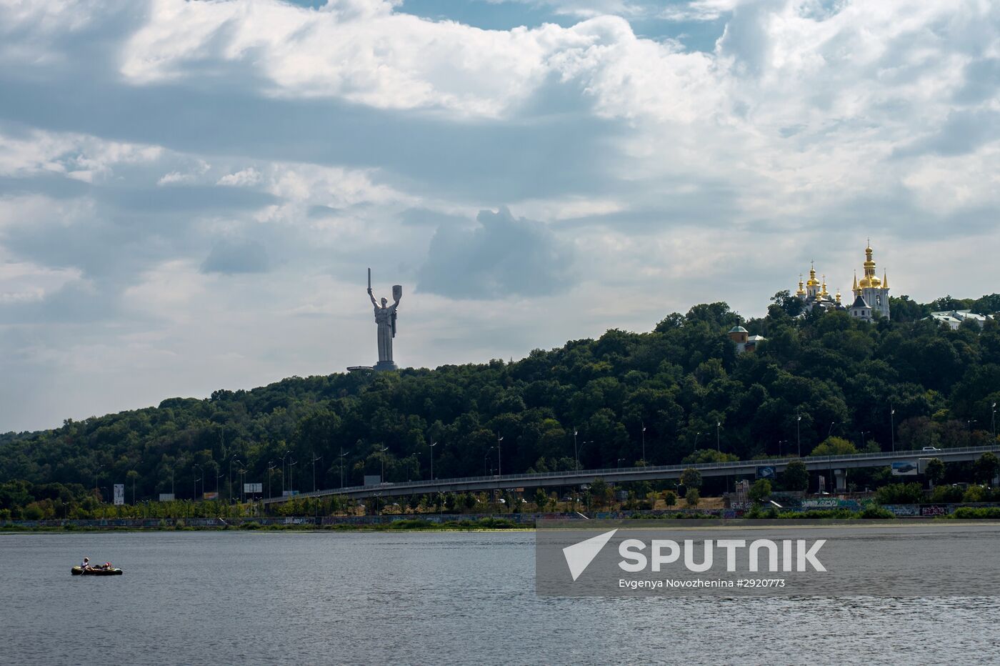 Russian cities. Kiev