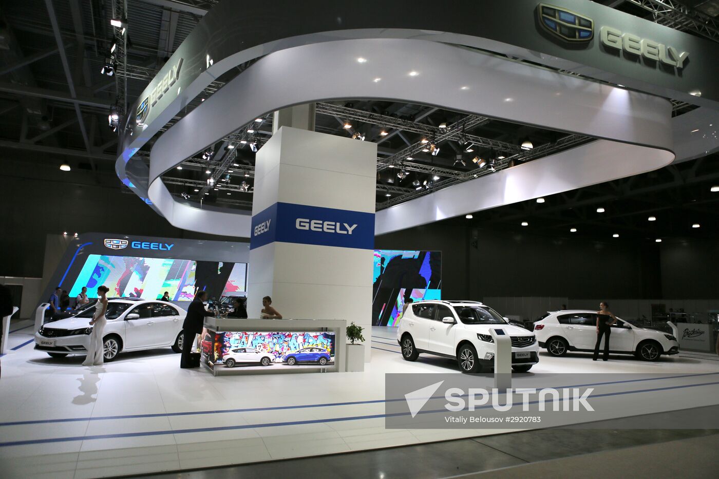 Moscow International Automobile Salon. Day two