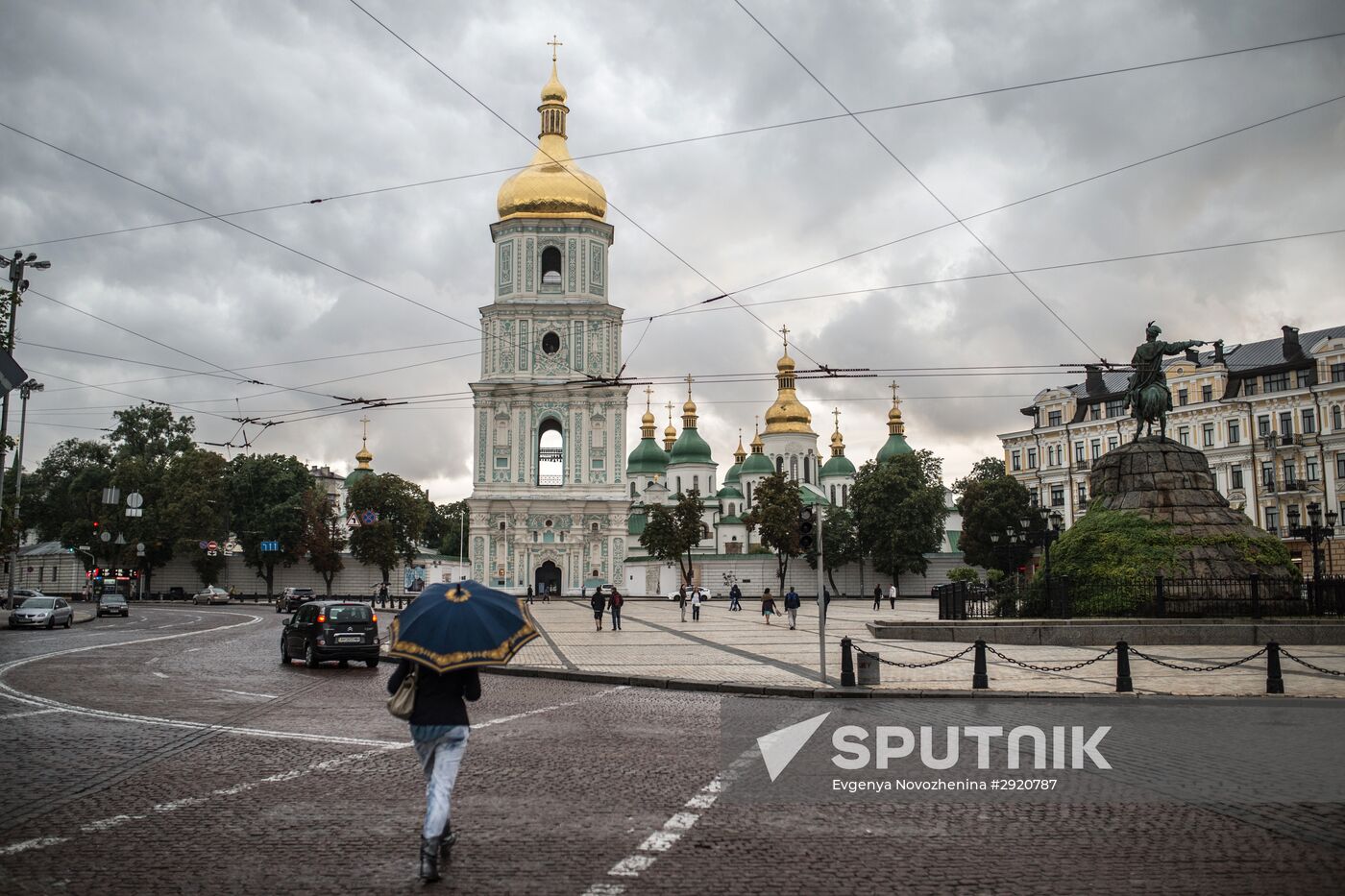 Cities of the world. Kiev