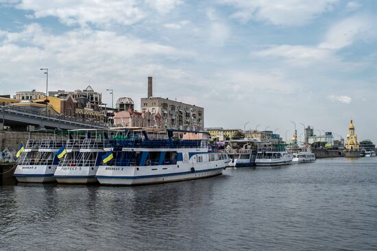 Russian cities. Kiev