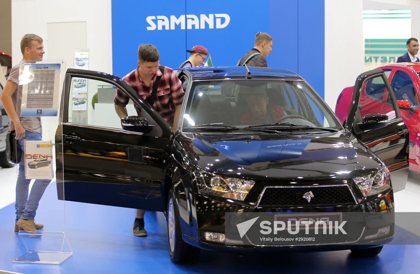 Moscow International Automobile Salon. Day two