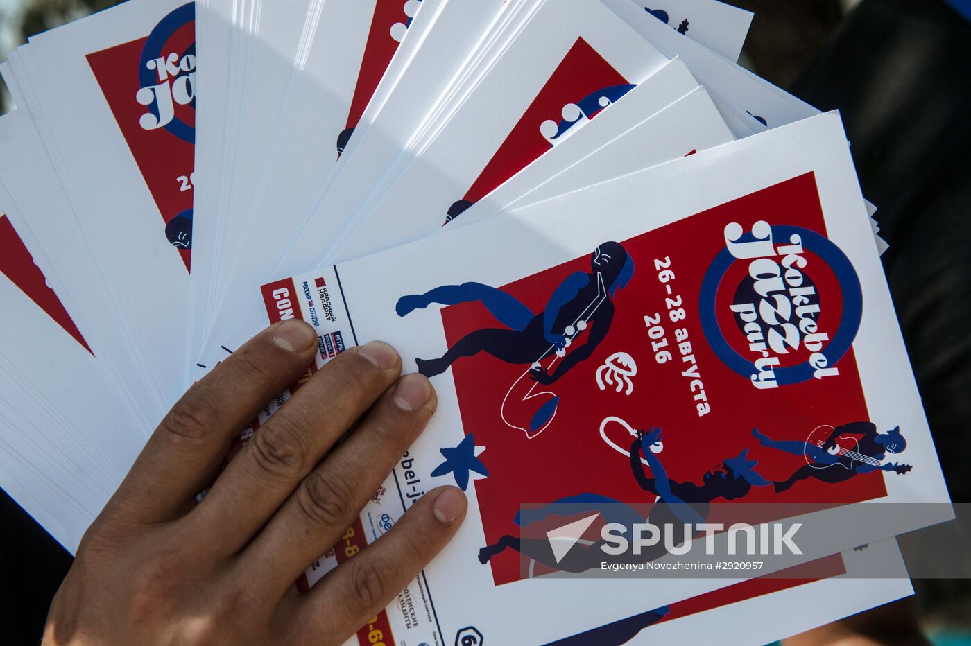 Preparation for the Koktebel Jazz Party international music festival