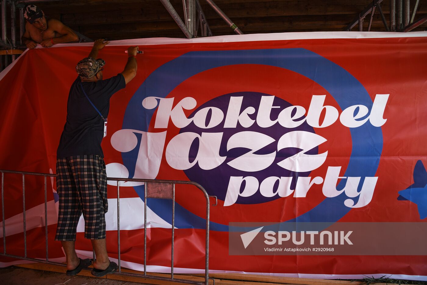 Preparation for the Koktebel Jazz Party international music festival