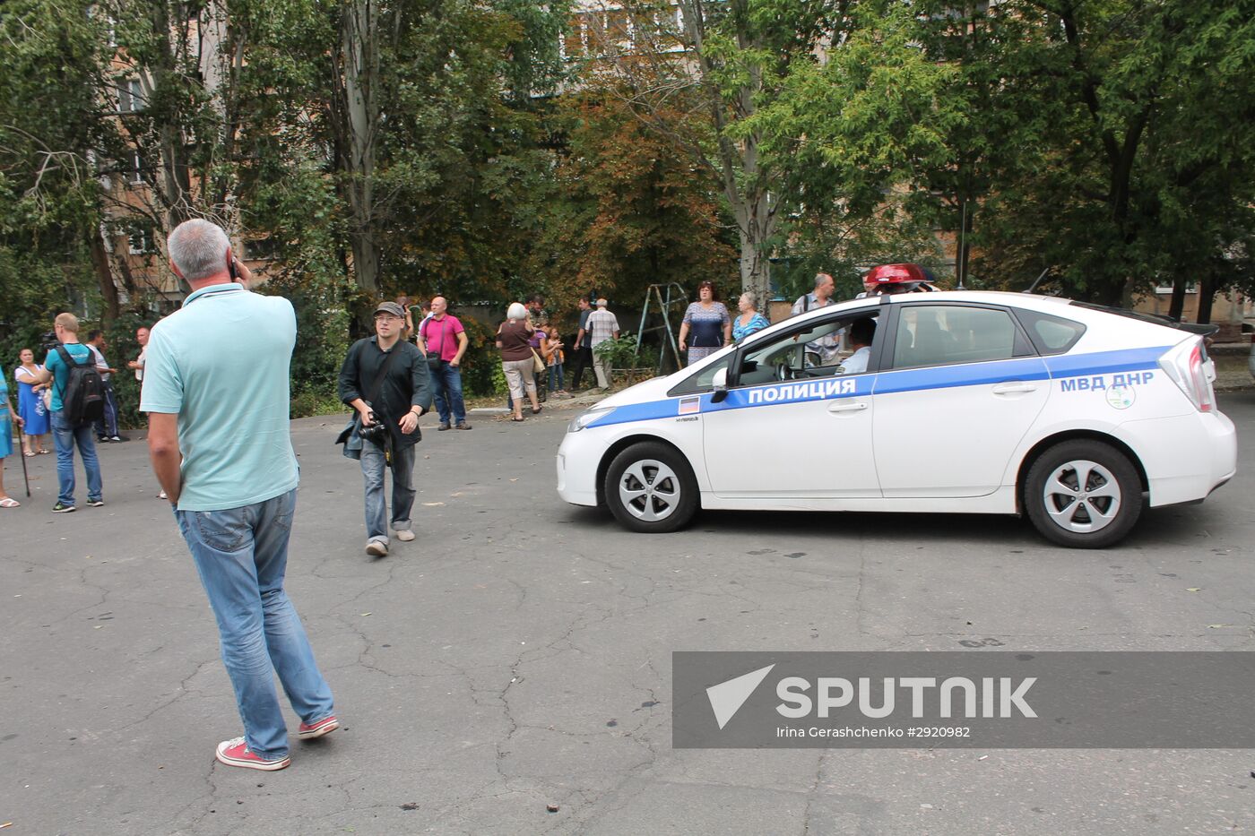 Explosion in the center of Donetsk